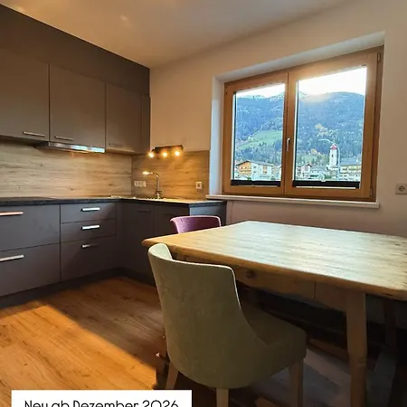 Hartl Apartamento Ried im Zillertal